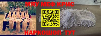 бутик Обь