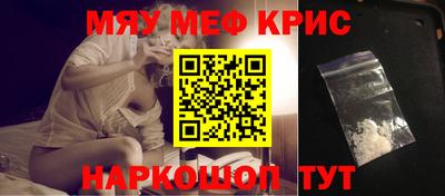 бутик Обь