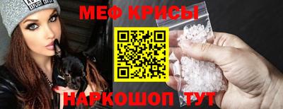 бутик Обь