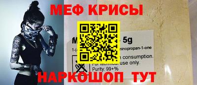 гашиш Нягань