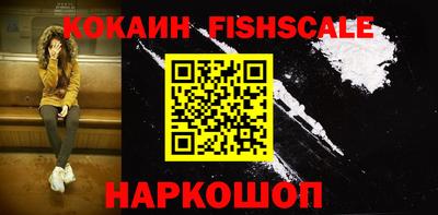 гашиш Нягань