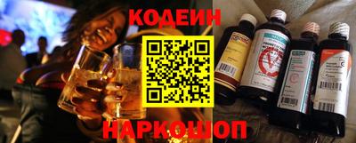 гашиш Нягань