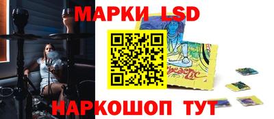 гашиш Нягань