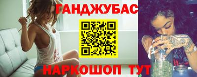 гашиш Нягань