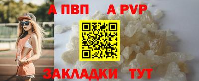 гашиш Нягань