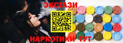 гашиш Нягань