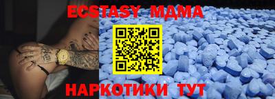 гашиш Нягань