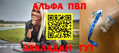 гашиш Нягань