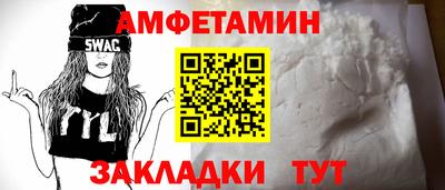 гашиш Нягань