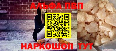 гашиш Нягань