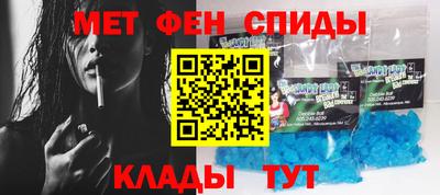 бутик Обь