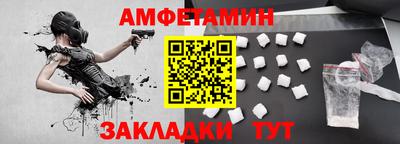 гашиш Нягань