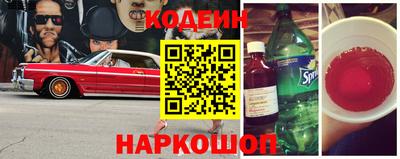 гашиш Нягань
