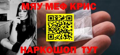 гашиш Нягань