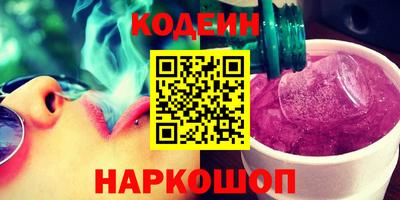гашиш Нягань