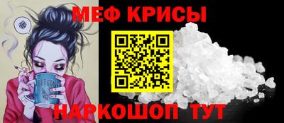 бутик Обь