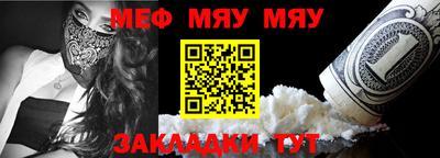 бутик Обь
