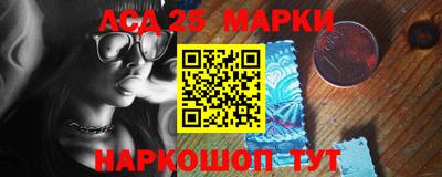 гашиш Нягань